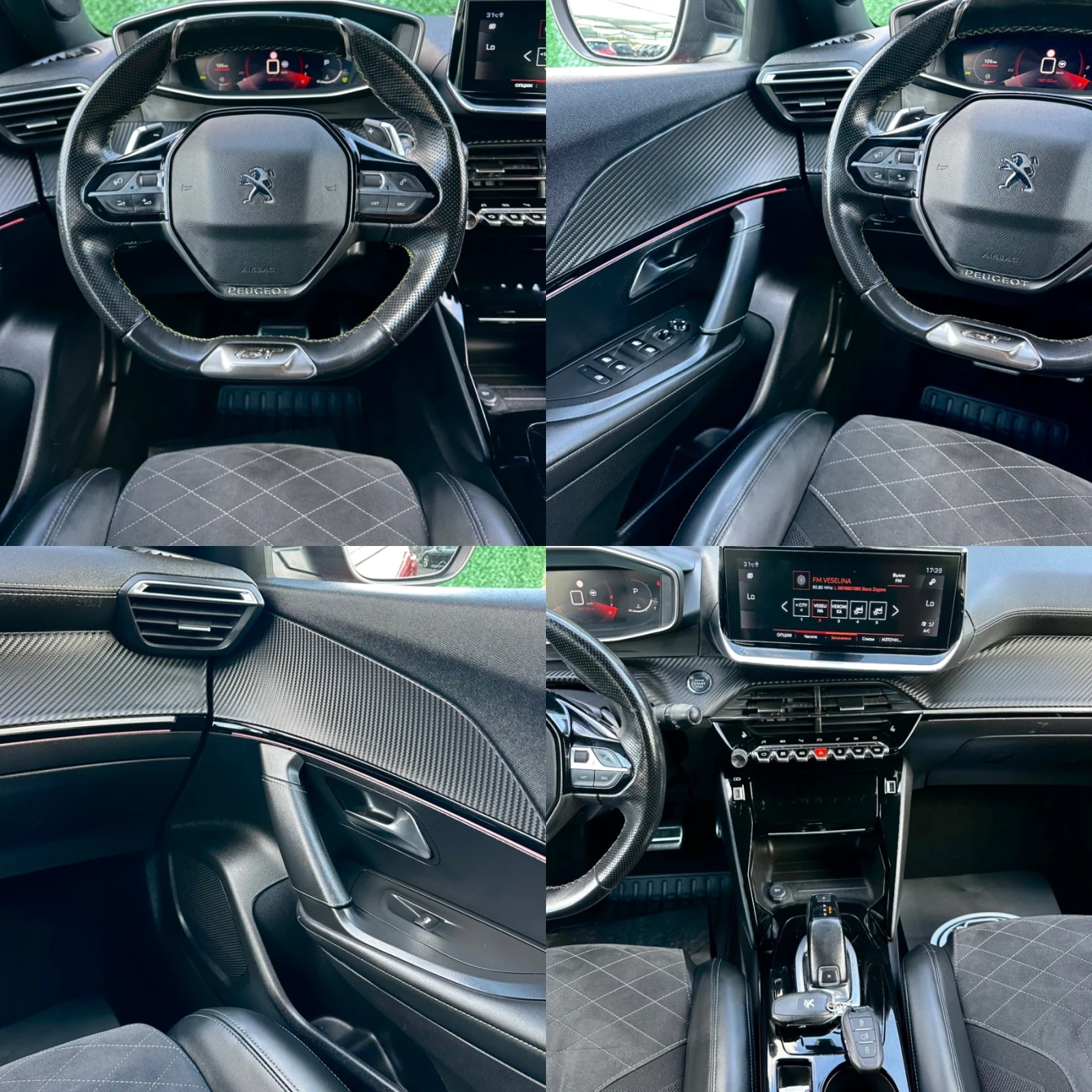 Peugeot 2008 GT-LINE / KAMERA / AMBIENT / TOP TOP, снимка 10 - Автомобили и джипове - 55674822