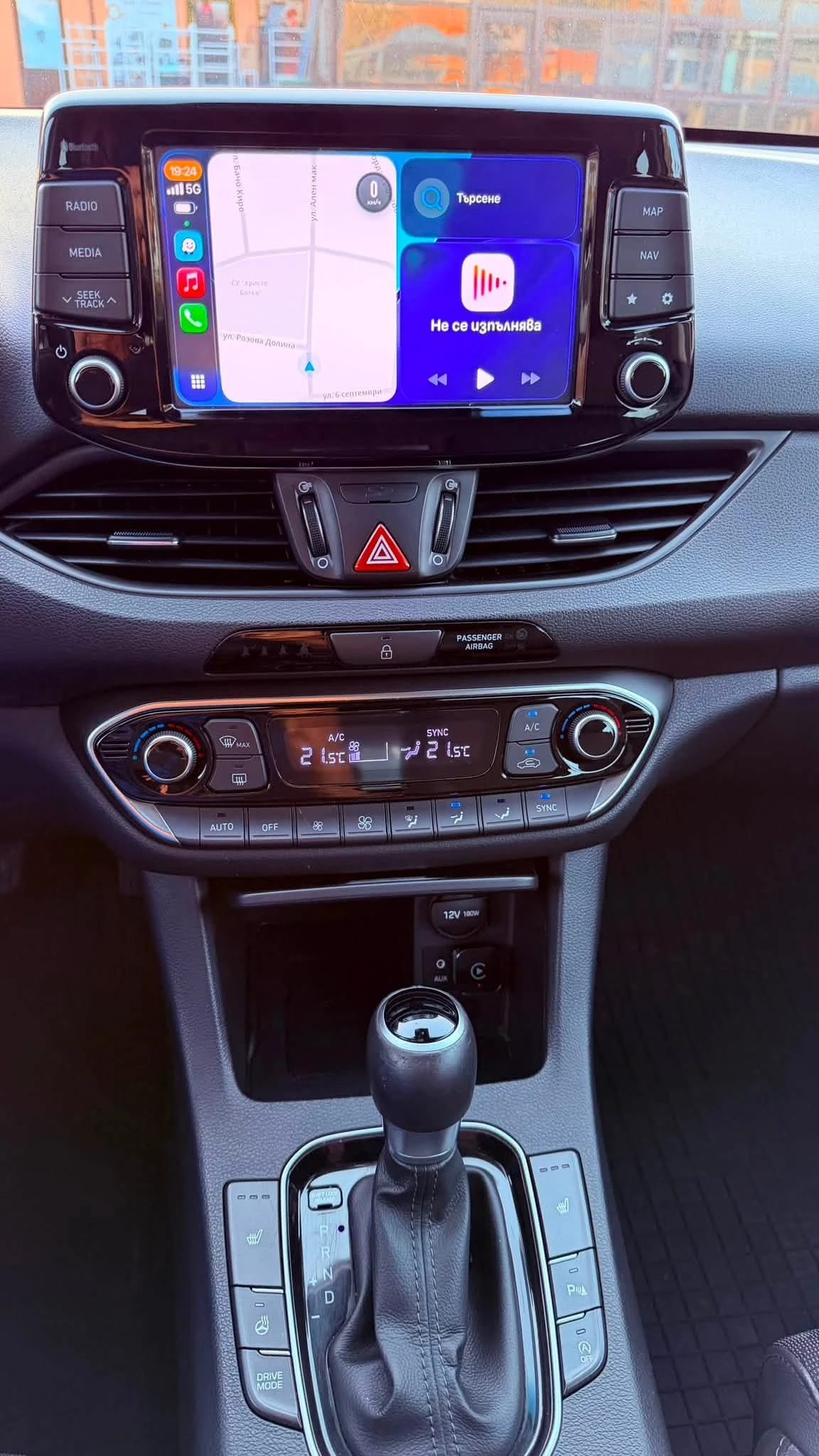 Hyundai I30  1.4 TGDI Premium, снимка 12 - Автомобили и джипове - 55891007