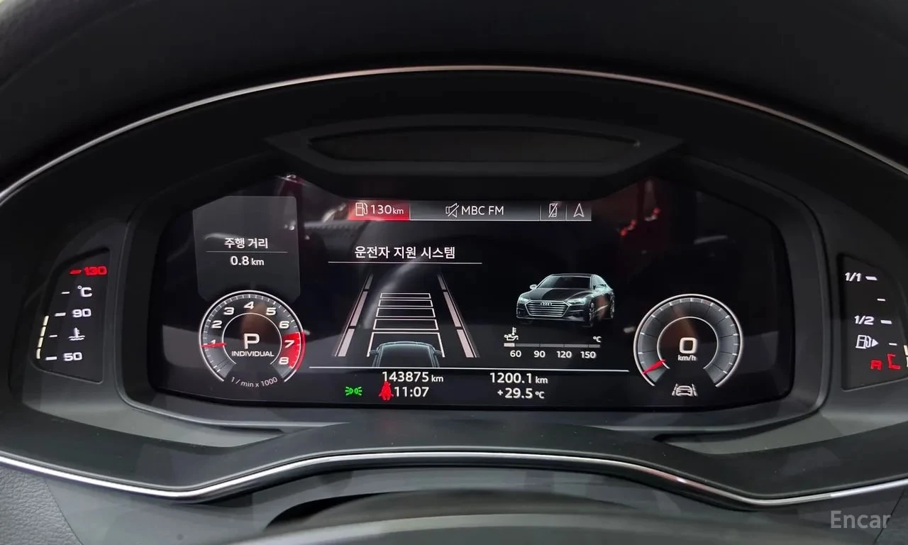Audi A7 / 55 TFSI / ДИСТРОНИК / ОБДУХВАНЕ / 360 / ХЕД-ЪП, снимка 8 - Автомобили и джипове - 56099821