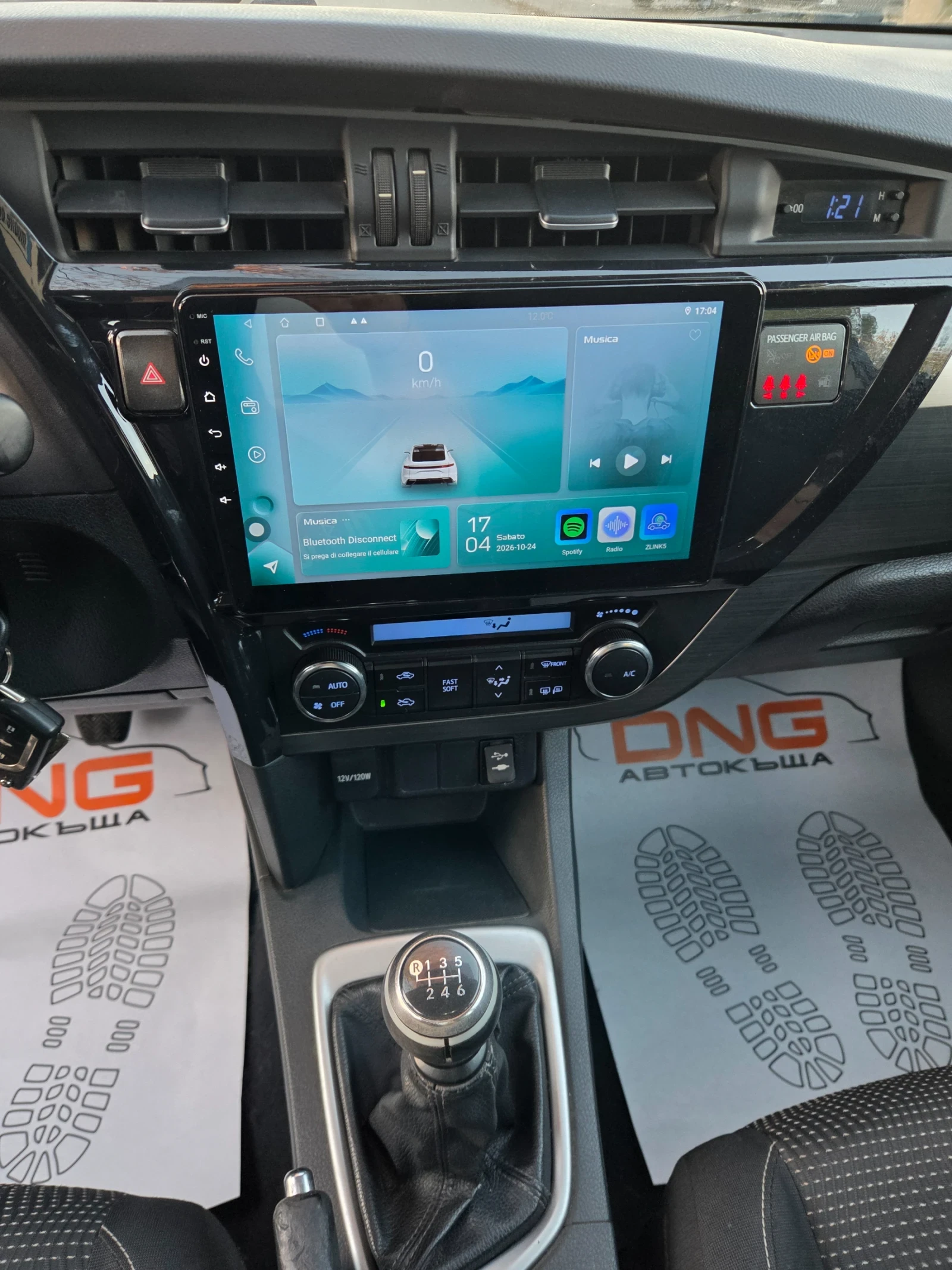 Toyota Auris 1, 400d4d EURO5B  | Mobile.bg � ����������� 12
