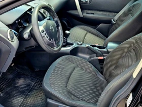Nissan Qashqai 2.0///ГАЗ ИНЖ///4Х4///ФУЛ///ПАНОРАМА///НАВИ, снимка 9