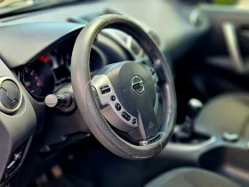 Nissan Qashqai 2.0///ГАЗ ИНЖ///4Х4///ФУЛ///ПАНОРАМА///НАВИ, снимка 8