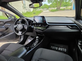 Toyota C-HR 1.8 ХИБРИД/FACE LIFT/НОВА/ГАРАНЦИЯ В ТОЙОТА/, снимка 12
