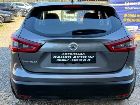 Nissan Qashqai 2.0 163 коня, снимка 4