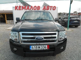 Ford Expedition 5.4i* 422* k.c* EXPEDITION-FUEL* AVTOMAT* CAMERA* , снимка 1