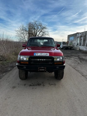 Обява за продажба на Toyota Land cruiser 4.2 Turbo ~35 000 лв. - изображение 1