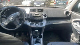 Toyota Rav4 | Mobile.bg    3