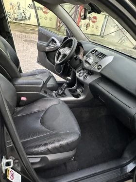 Toyota Rav4 | Mobile.bg    4