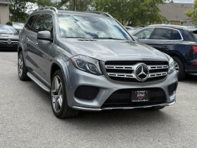 Mercedes-Benz GLS 550* Keyless* 360* Подгрев/Обдухване* 7места - 52300 лв. - 60231880 3