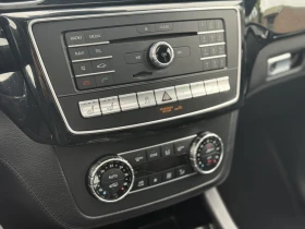 Mercedes-Benz GLS 550* Keyless* 360* Подгрев/Обдухване* 7места - 52300 лв. - 60231880 10