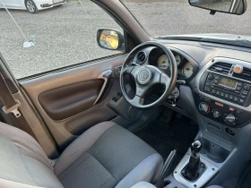 Toyota Rav4 Топ топ топ  - 7350 лв. / 3758.00 € - 24296748 13