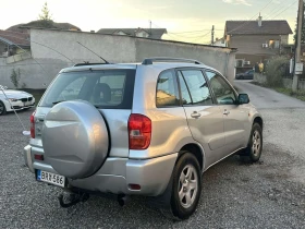 Toyota Rav4 Топ топ топ  - 7350 лв. / 3758.00 € - 24296748 3