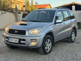 Toyota Rav4 Топ топ топ  - 7350 лв. / 3758.00 € - 24296748 2