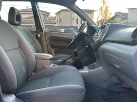 Toyota Rav4 Топ топ топ  - 7350 лв. / 3758.00 € - 24296748 17