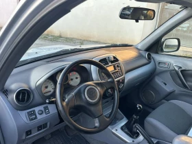 Toyota Rav4 Топ топ топ  - 7350 лв. / 3758.00 € - 24296748 9