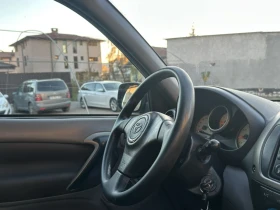 Toyota Rav4 Топ топ топ  - 7350 лв. / 3758.00 € - 24296748 11