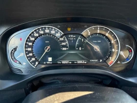 BMW X4 * xDrive30i * CARFAX * БЕЗ ПЪРВОНАЧАЛНА ВНОСКА - 18600 € / 36378.44 лв. - 17794055 8