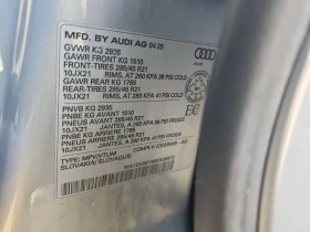 Audi Q8 PROGRESSIV| PANO| ОБДУХВАНЕ| 2 КЛЮЧА| AMBIENT - 47500 € / 92901.93 лв. - 38768895 15