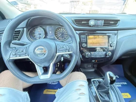 Nissan Qashqai 2.0 163 ���� | Mobile.bg � ����� ������ 7