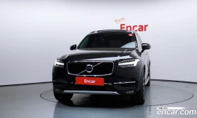 Volvo Xc90 D5 Momentum | Mobile.bg � ����� ������ 3