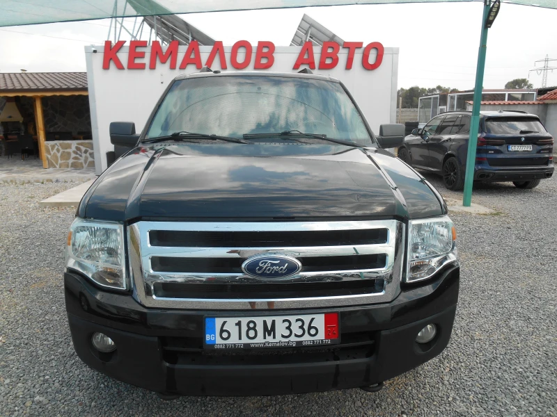 Ford Expedition 5.4i* 422* k.c* EXPEDITION-FUEL* AVTOMAT* CAMERA* , снимка 1 - Автомобили и джипове - 47142928