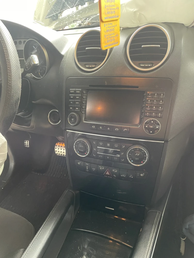 Mercedes-Benz ML 420 ML 420 CDI V8, снимка 6 - Автомобили и джипове - 52564107