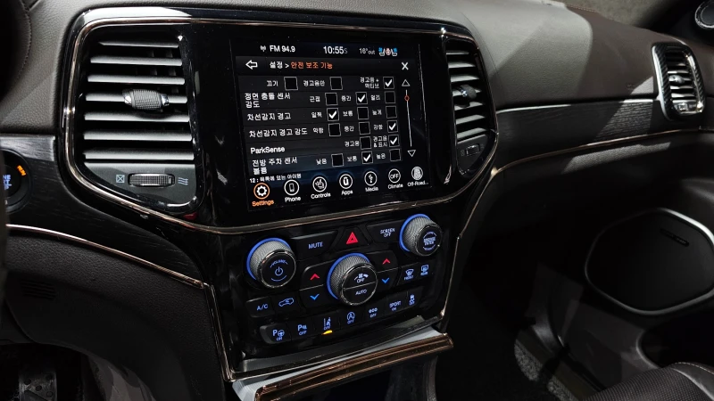 Jeep Grand cherokee 3.6 SUMMIT WK2 autogeorge.com, снимка 14 - Автомобили и джипове - 52799969