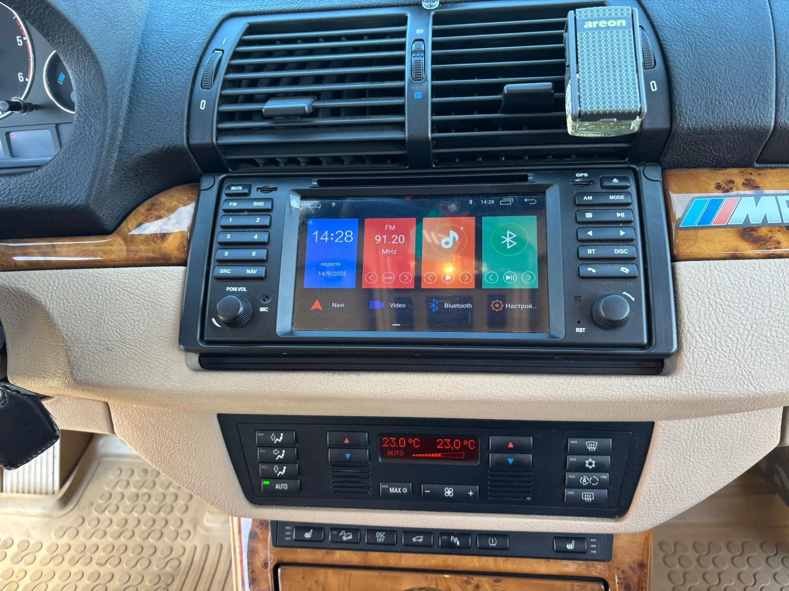 BMW X5 | Mobile.bg � ����������� 12