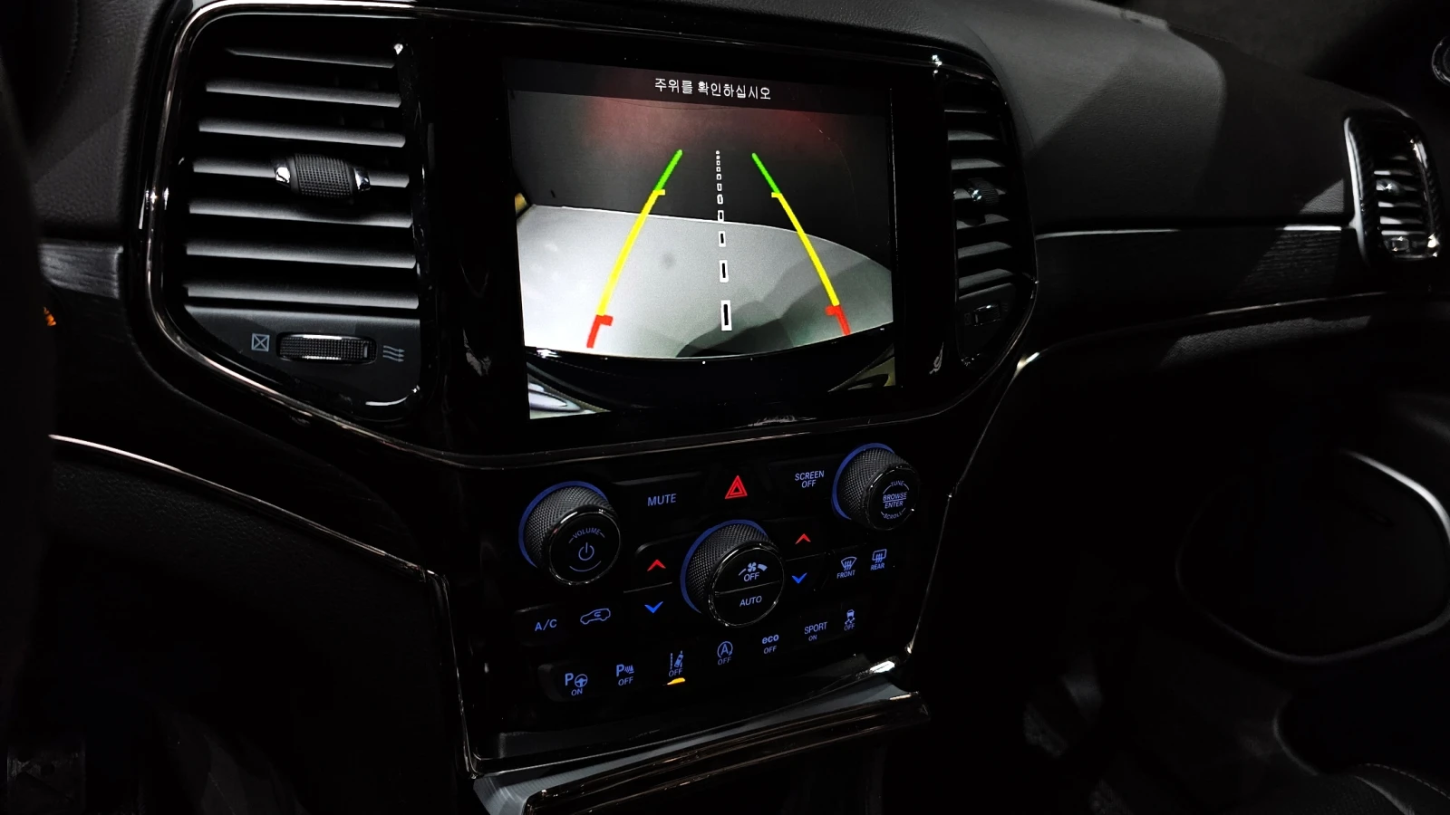 Jeep Grand cherokee 3.6 SUMMIT WK2 autogeorge.com | Mobile.bg � ����������� 15