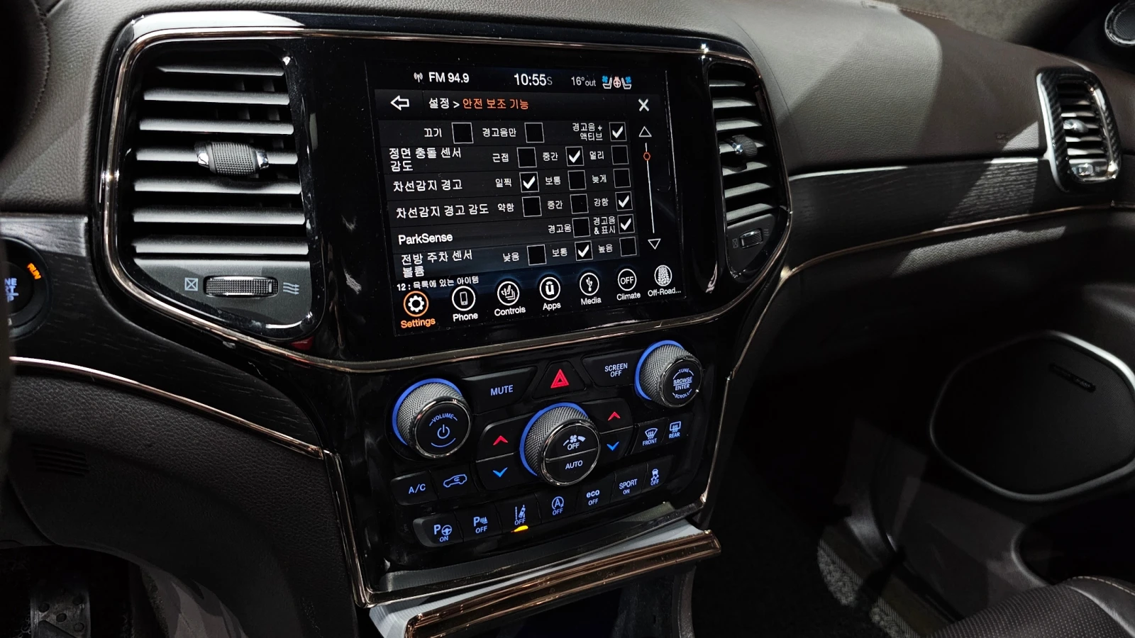 Jeep Grand cherokee 3.6 SUMMIT WK2 autogeorge.com | Mobile.bg � ����������� 14