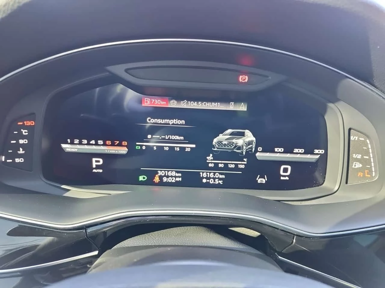 Audi Q8 PROGRESSIV| PANO| ОБДУХВАНЕ| 2 КЛЮЧА| AMBIENT, снимка 9 - Автомобили и джипове - 54225166