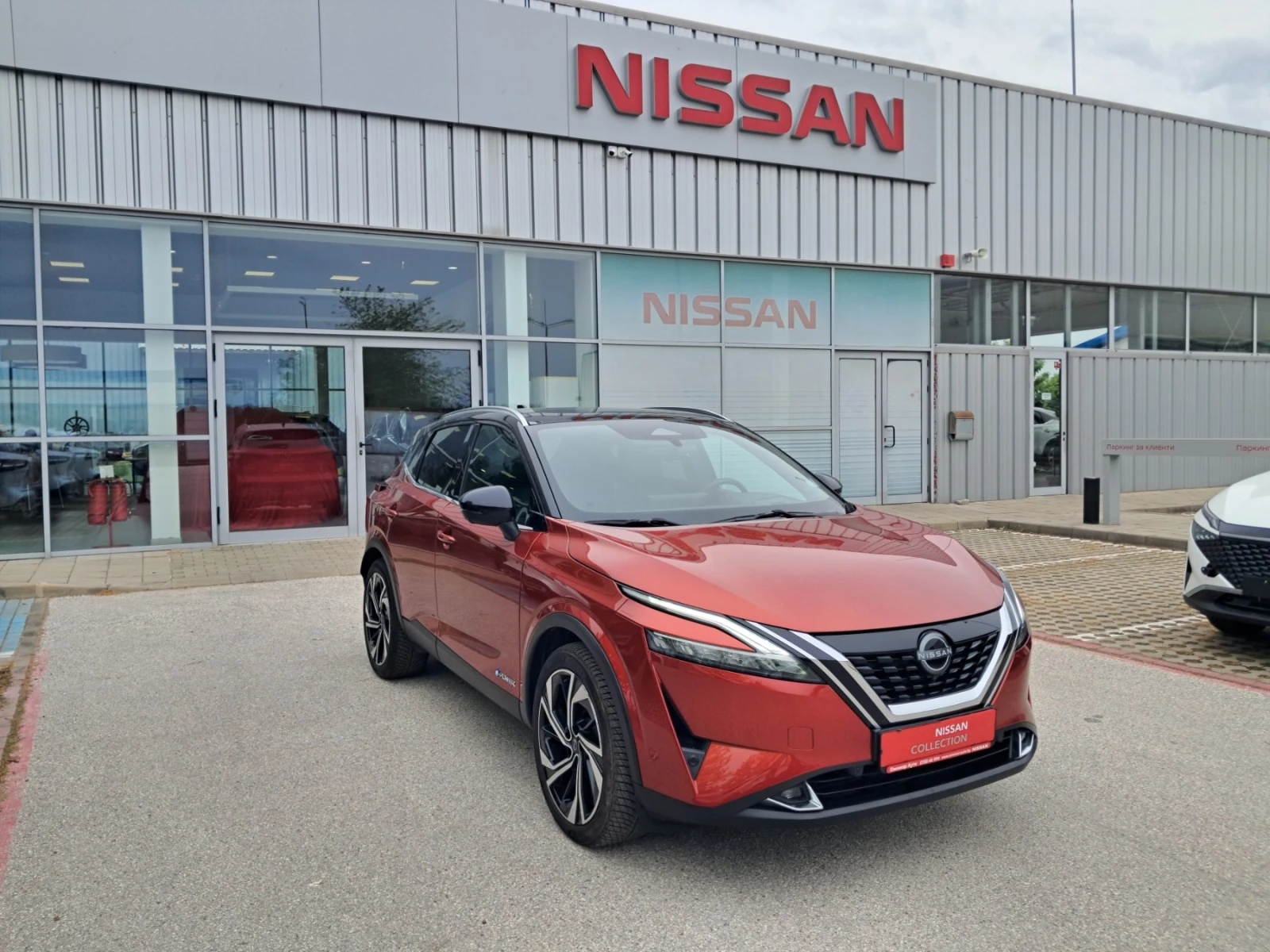 Nissan Qashqai 1.5 E-Power Tekna+ 