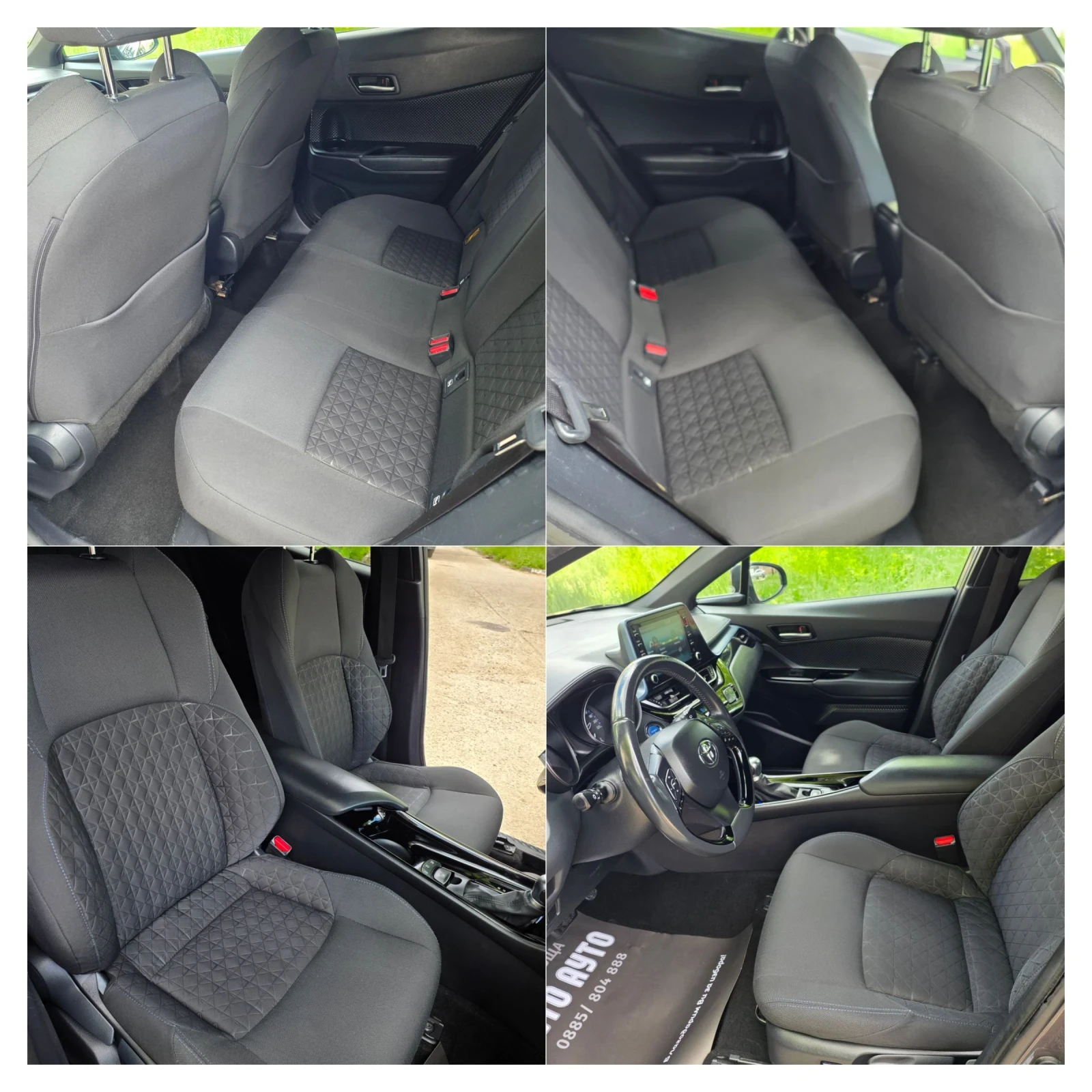Toyota C-HR 1.8 ХИБРИД/FACE LIFT/НОВА/ГАРАНЦИЯ В ТОЙОТА/, снимка 16 - Автомобили и джипове - 54573900