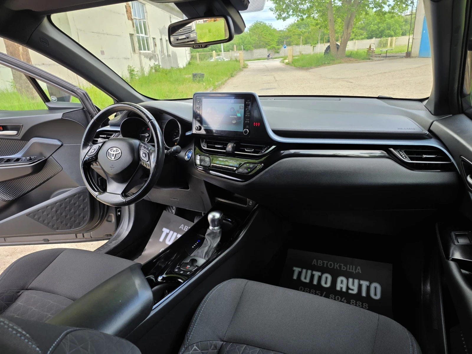 Toyota C-HR 1.8 ХИБРИД/FACE LIFT/НОВА/ГАРАНЦИЯ В ТОЙОТА/, снимка 12 - Автомобили и джипове - 54573900