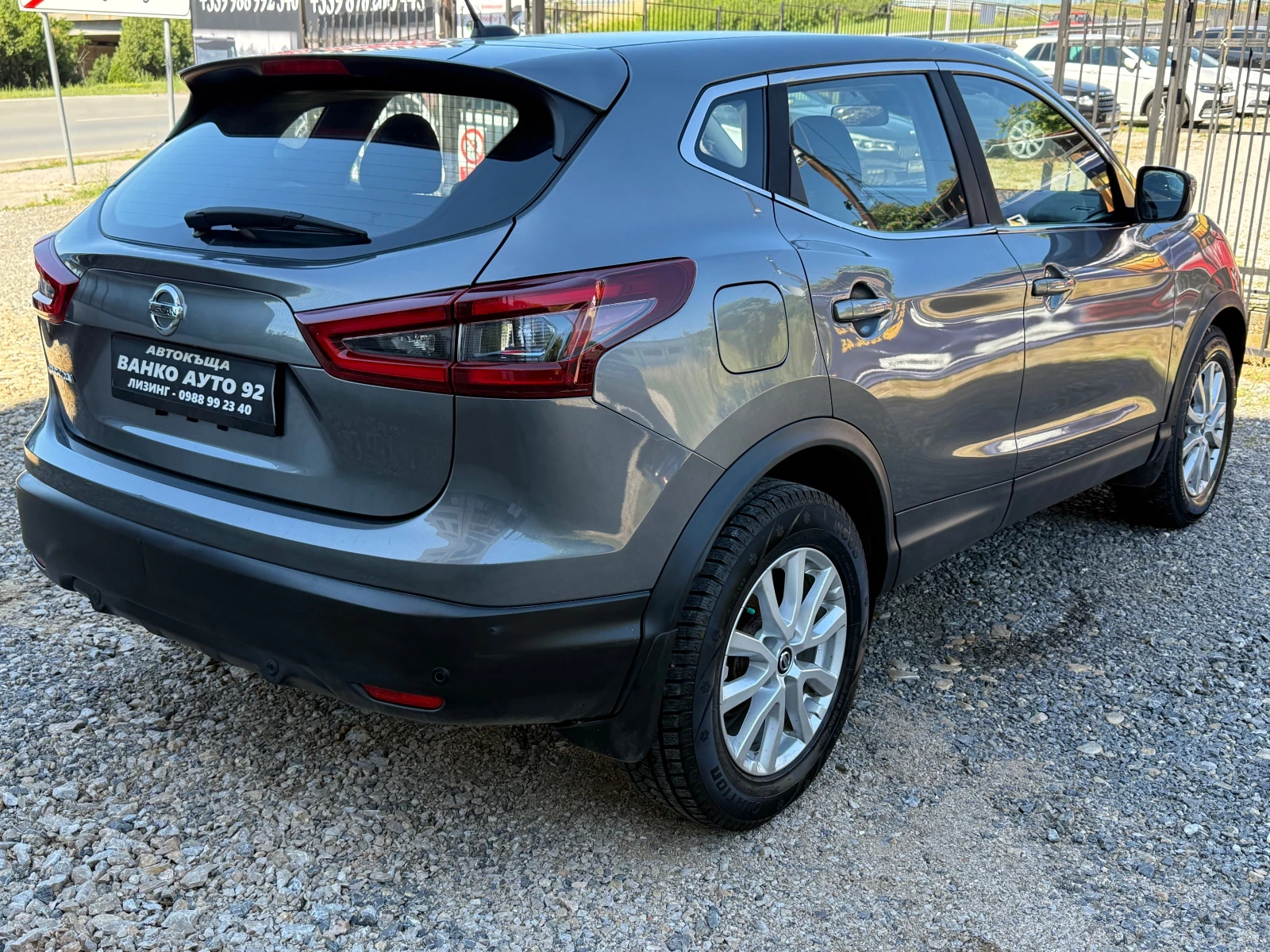 Nissan Qashqai 2.0 163 коня, снимка 5 - Автомобили и джипове - 54970875