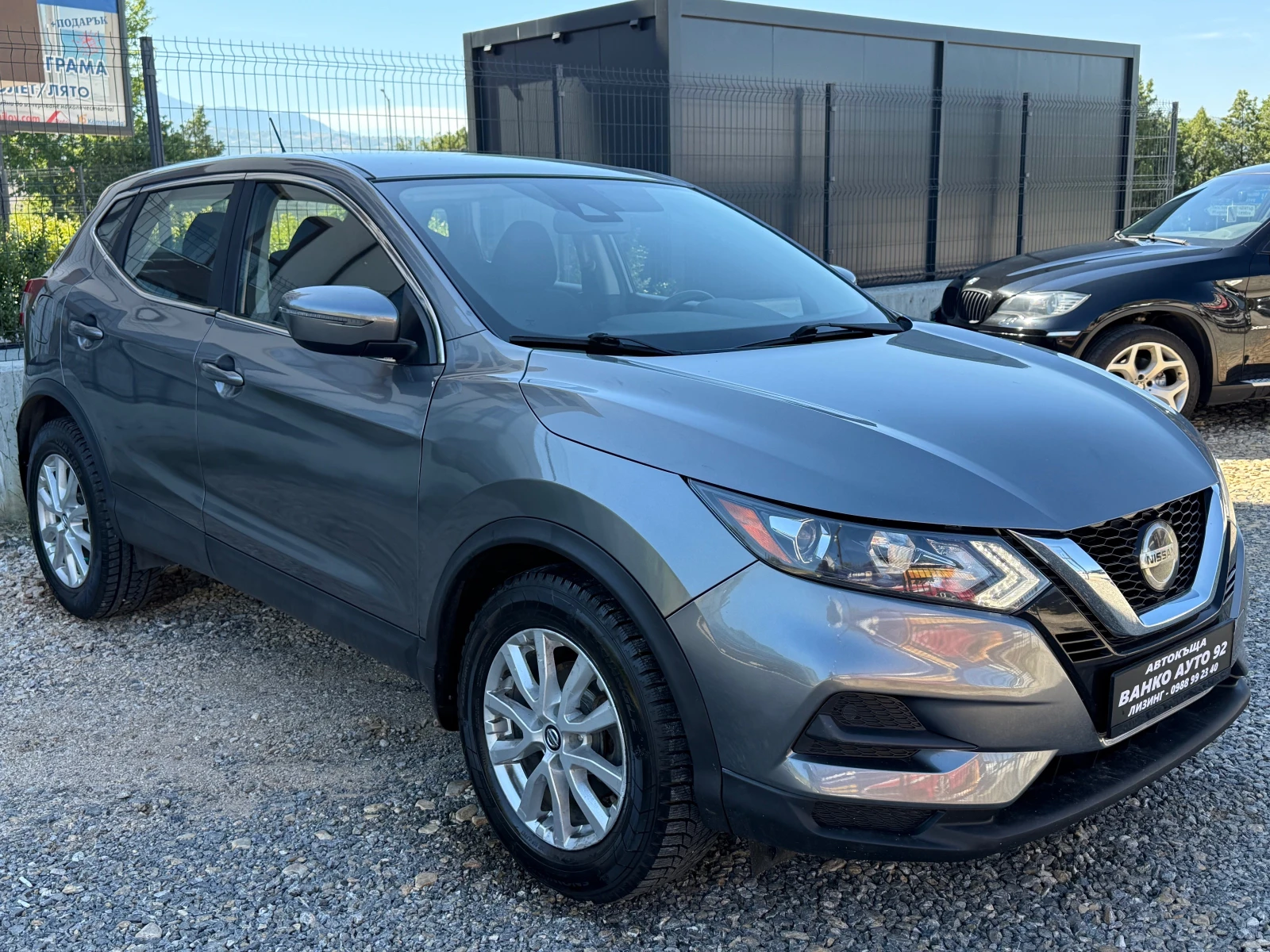 Nissan Qashqai 2.0 163 коня, снимка 2 - Автомобили и джипове - 54970875