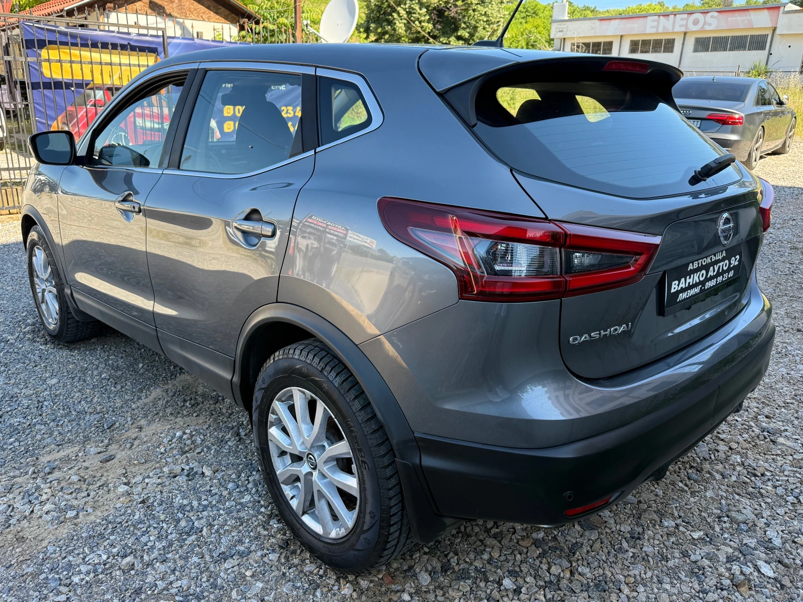 Nissan Qashqai 2.0 163 коня, снимка 3 - Автомобили и джипове - 54970875