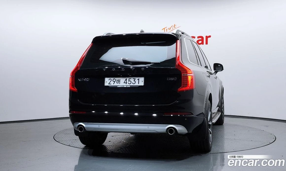 Volvo Xc90 D5 Momentum, снимка 4 - Автомобили и джипове - 56123223