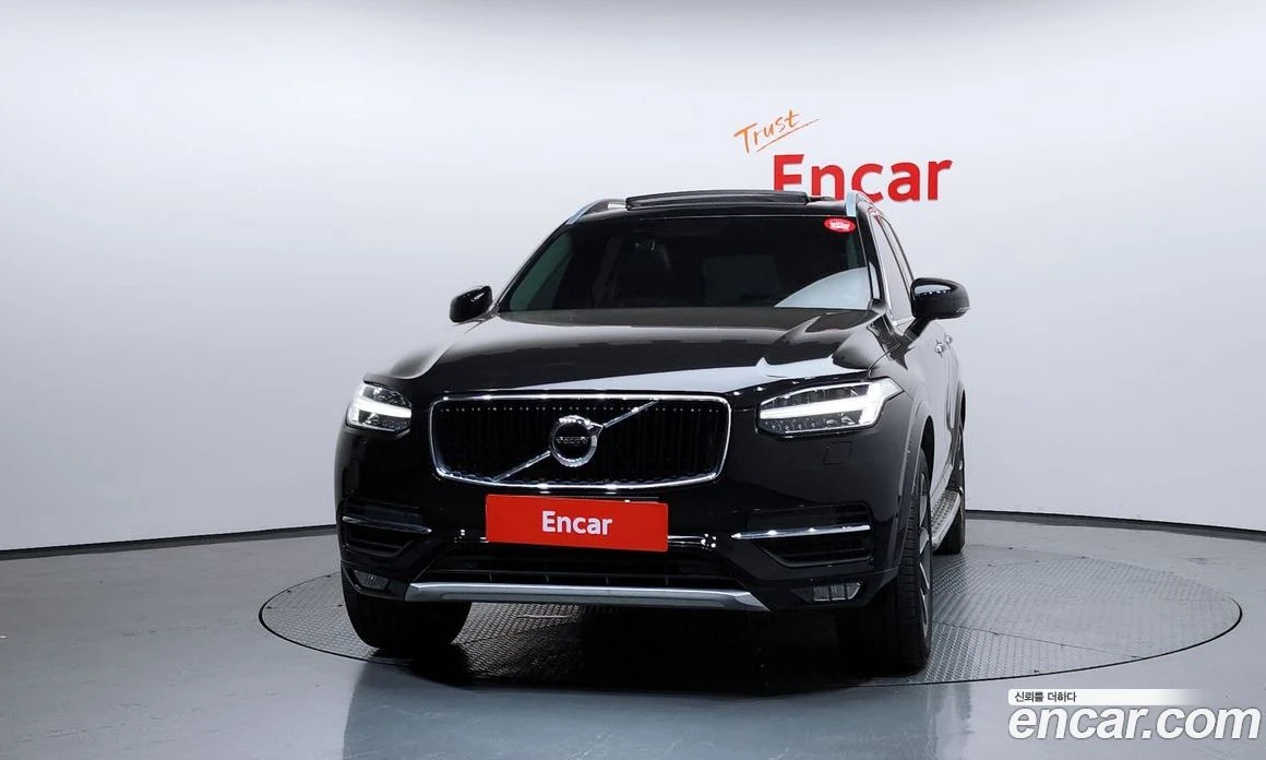 Volvo Xc90 D5 Momentum, снимка 3 - Автомобили и джипове - 56123223