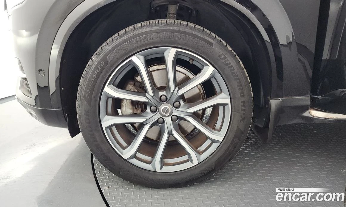 Volvo Xc90 D5 Momentum, снимка 5 - Автомобили и джипове - 56123223