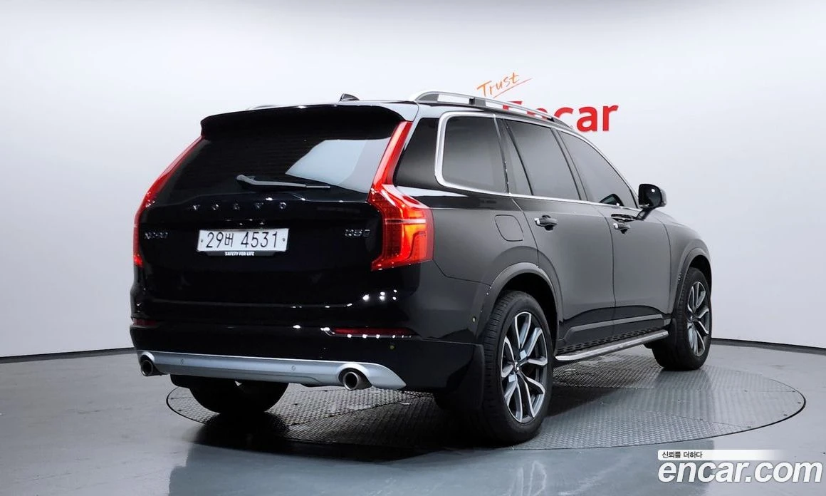 Volvo Xc90 D5 Momentum, снимка 2 - Автомобили и джипове - 56123223