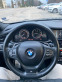 Обява за продажба на BMW X4 3.5 XI  ~55 000 лв. - изображение 11