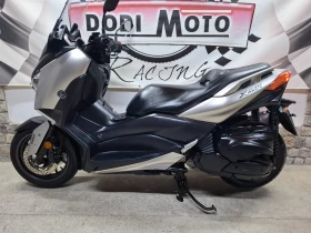 Yamaha X-max 4 броя. 300cc / 400cc, снимка 15