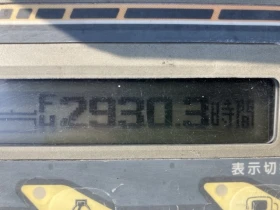 Багер Kubota RX-203S / ПЕРФЕКТЕН / НАЛИЧЕН !, снимка 9