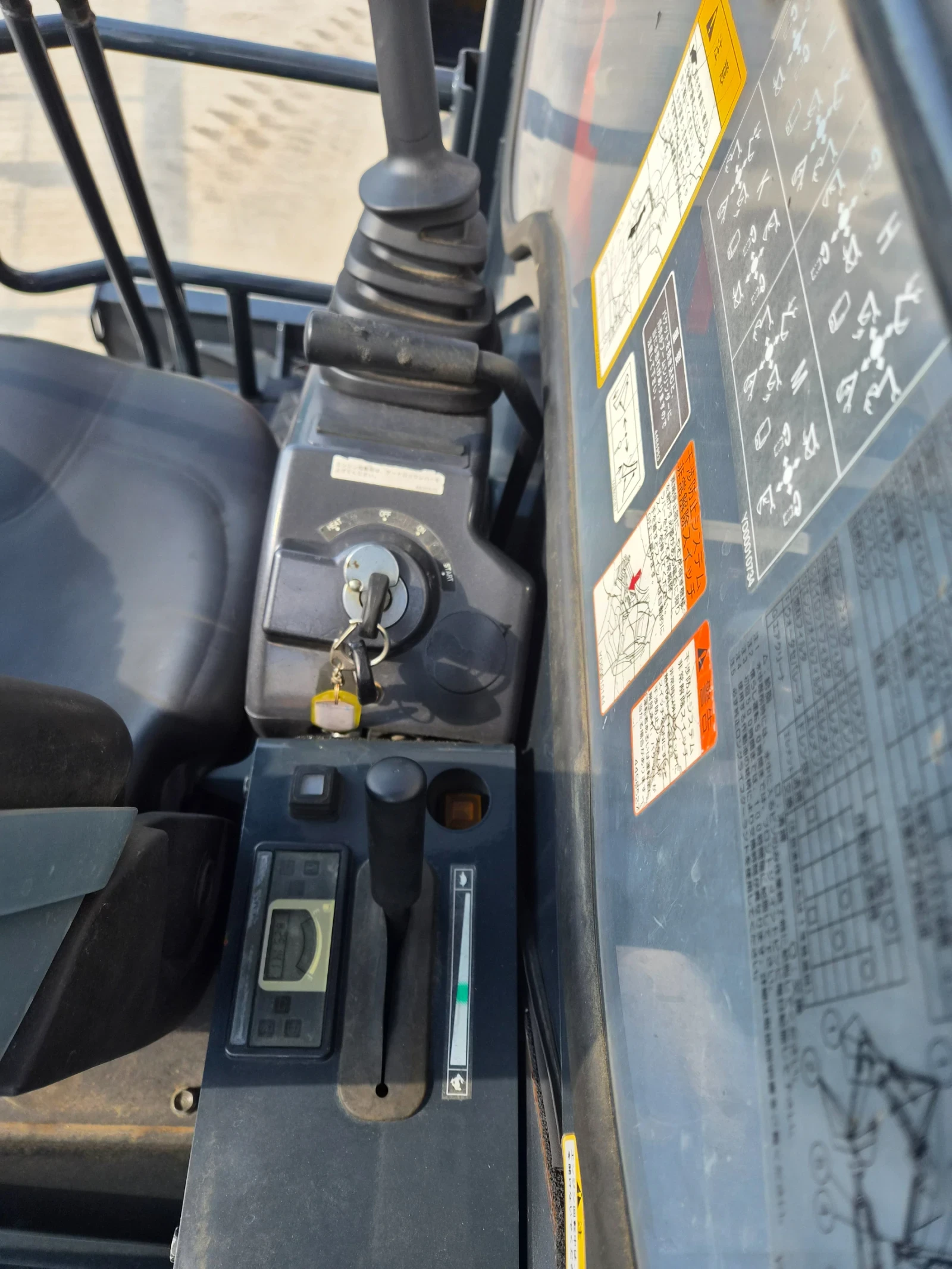 ����� Hitachi ZX20UR-5A / ���������� �� ��� / ������� !  | Mobile.bg � ����������� 15