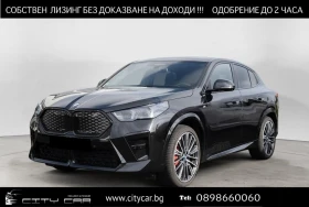 BMW iX2 xDrive30/M-SPORT/HEAD UP/PANO/360/H&K/, снимка 1