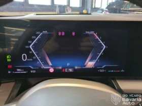 BMW 520 d xDrive Touring M Sport Paket, снимка 13