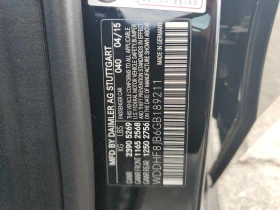 Mercedes-Benz E 350 3.5l 4Matic, снимка 12