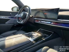 BMW 740 d xDrive M Sport PRO Paket Sportautomatic, снимка 8