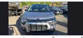 Citroen C3 1.2 na 4asti, снимка 1
